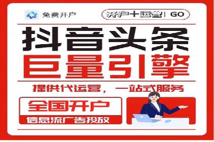 竞价推广的投放时机与频率：经典案例教学