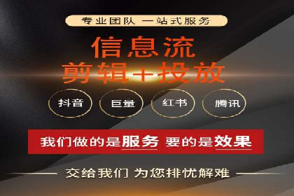 百度运营推广实战技巧，这些成功案例值得借鉴